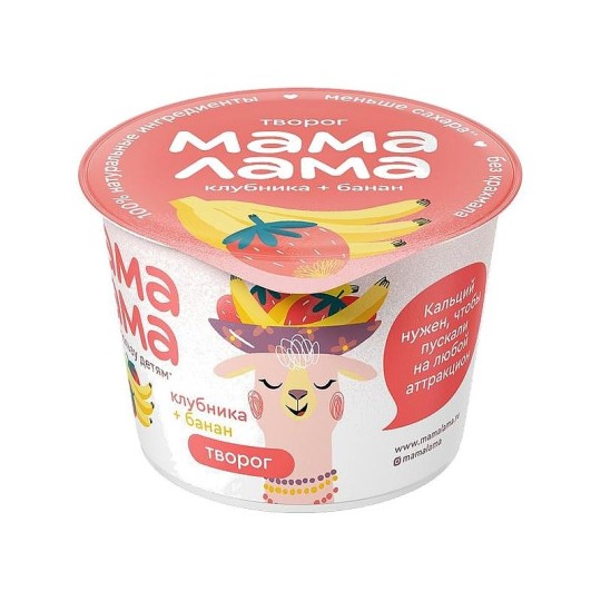 Творог  МАМА ЛАМА клубника банан 3,8% 100ГР