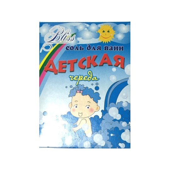 Соль для ванны детская Bliss череда 450 г