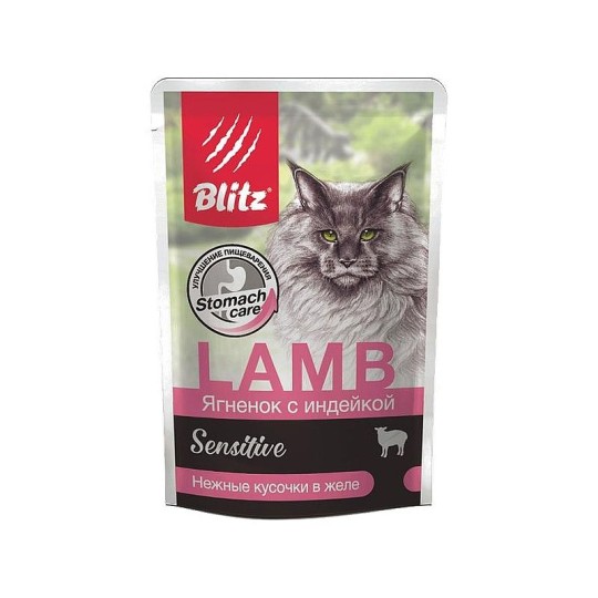  BLITZ |«Ягнёнок с индейкой» нежные кусочки в желе —  для взрослых кошек 85ГР