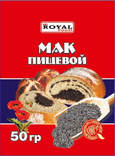 Мак пищевой Royal food 50 г