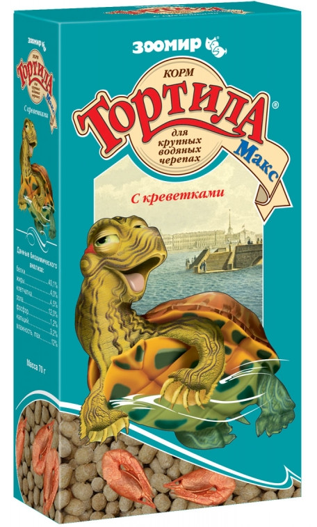 Корм Зоомир Тортила макс для крупных водяных черепах с креветками 70г
