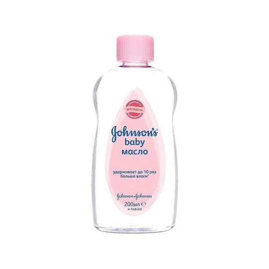 Детское масло Johnson's baby 200мл