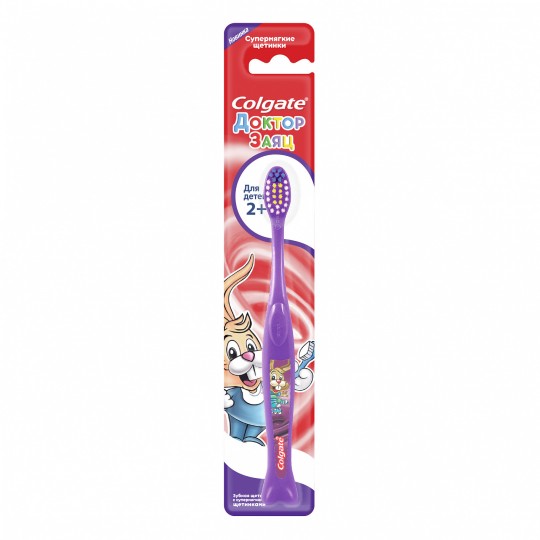Colgate Доктор Заяц детская зубная щетка 2+, супермягкая фиолетовая