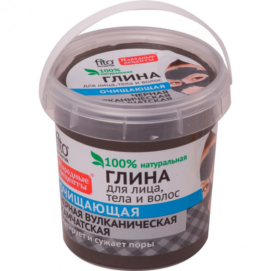 Глина для лица, тела и волос "Народные рецепты" fito косметик, Очищающая черная вулканическая камчатская//, 155 мл, банка 