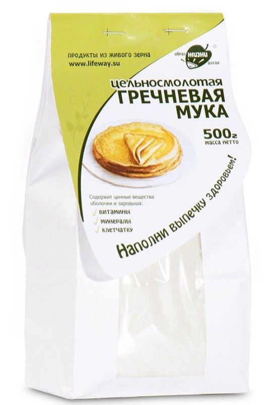 Мука гречневая Образ Жизни Алтая цельносмолотая 500г