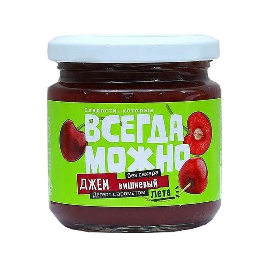 ДЖЕМ ВСЕГДА МОЖНО С/Б ВИШНЯ 200Г/