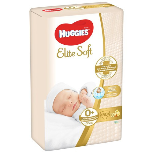 Подгузники Huggies Elite Soft для новорожденных 0+ (до 3,5кг), 50 шт.NEW!