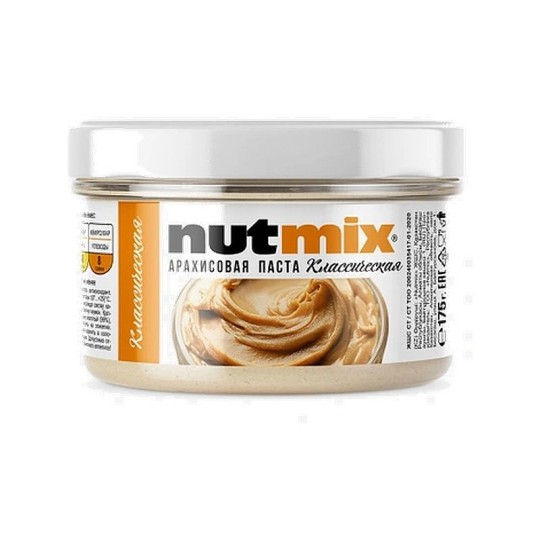 ПАСТА АРАХИСОВАЯ КЛАССИЧЕСКАЯ NUTMIX СТ/Б 375ГР
