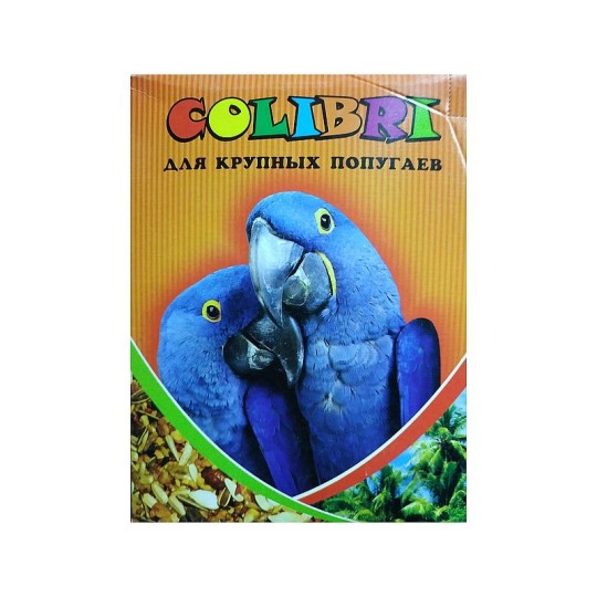 Корм для крупных попугаев  Colibri 400 г