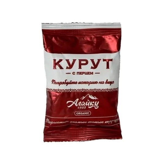 КУРУТБЕК УМИТ С ПЕРЦЕМ 20ГР