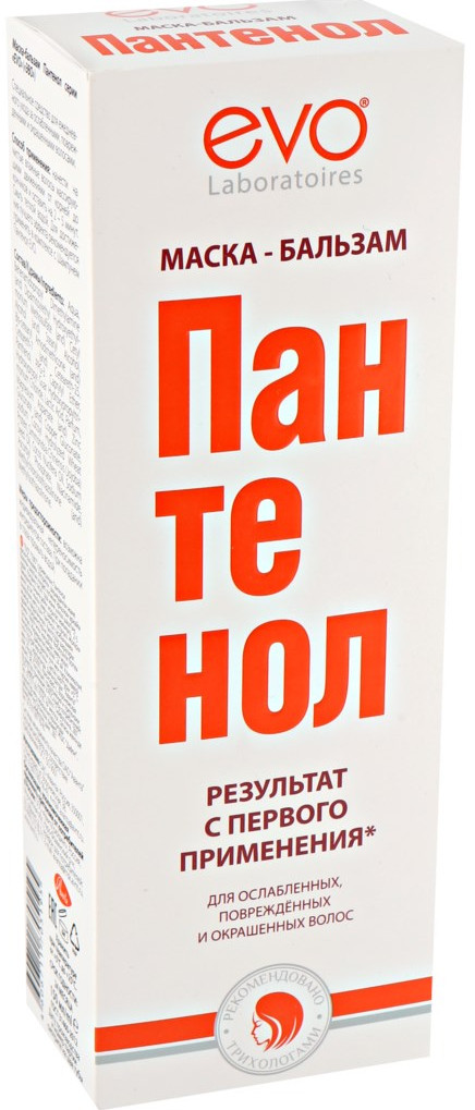 Маска-бальзам для волос Пантенол Evo 150 мл