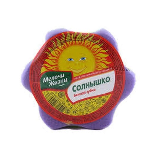 Губка банная детская солнышко