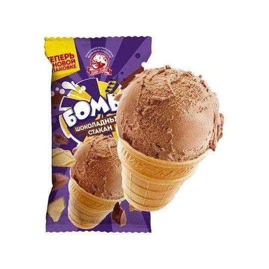 Мороженое "Бомба" шоколадное в вафельном стакане 90 гр ШИН-ЛАЙН