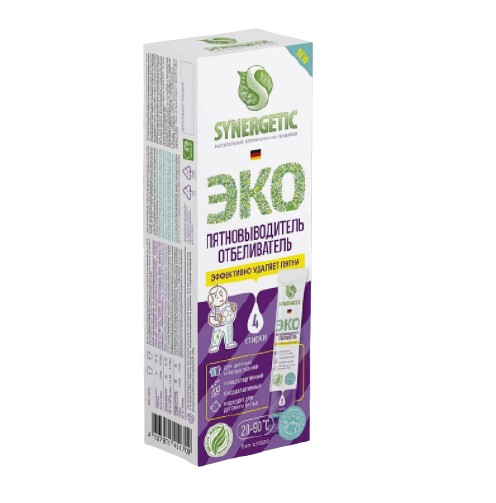 SYNERGETIC Биоразлагаемый гипоаллергенный   ОТБЕЛИВАТЕЛЬ - ПЯТНОВЫВОДИТЕЛЬ с активным кислородом  0,