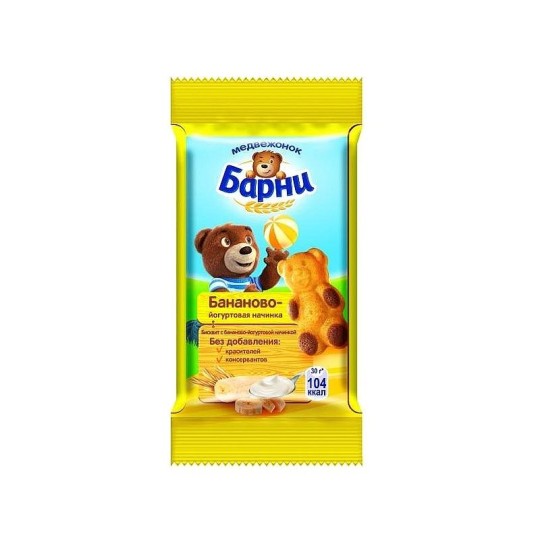 БАРНИ| пирожное бисквитное "С БАНАНОВО-ЙОГУРТОВОЙ НАЧИНКОЙ" 30г
