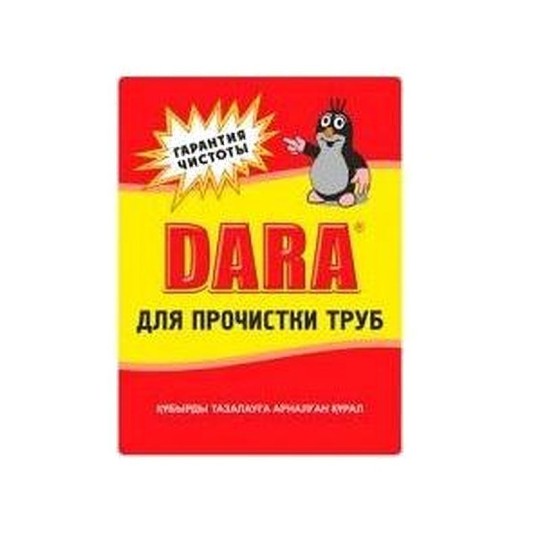 Средство "Крот" для растворения загрязнений канализационных труб, порошок, 90 гр 