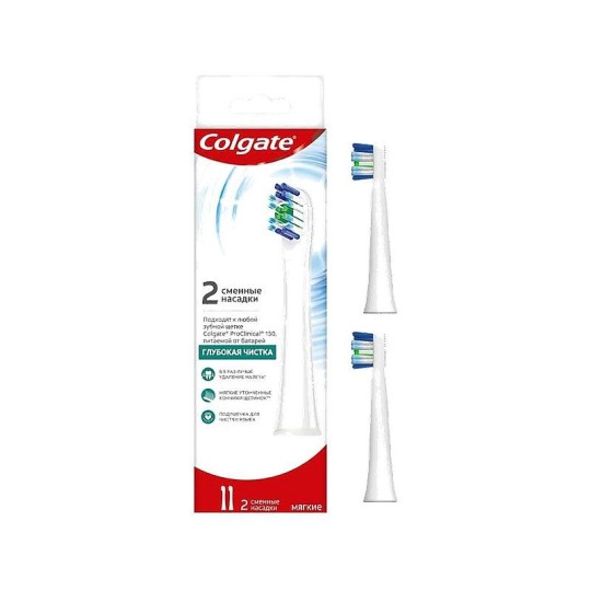 Colgate Proclinical 150 сменные насадки для электрической зубной щетки, питаемая от батарей, мягкая 2шт