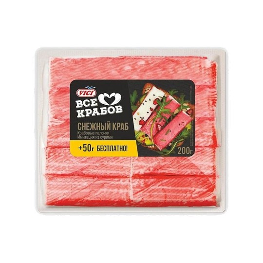 Крабовые палочки "Снежный краб" (имитация из сурими) охл. ' VICI'  200+50 г.
