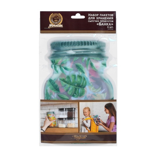 ПАКЕТ MARMITON Д/ХРАНЕНИЯ СЫПУЧИХ ПРОДУКТОВ БАНКА 17X25СМ 3ШТ