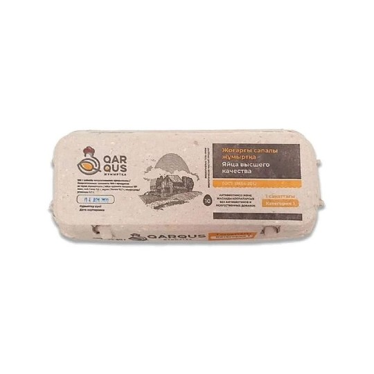 Яйцо 1 категория QARQUS 10 шт