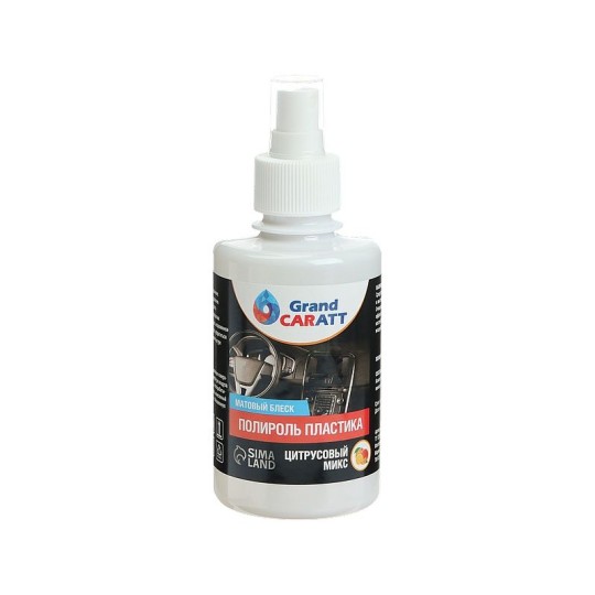 ПОЛИРОЛЬ ПЛАСТИКА GRAND CARATT МАТОВЫЙ, ЦИТРУСОВЫЙ МИКС, 250 МЛ, СПРЕЙ, 009 4566219