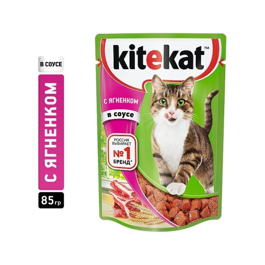 Влажный корм для кошек Kitekat™ с сочными кусочками ягненка в соусе, 85г