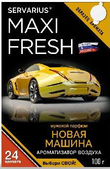 Ароматизатор под сиденье Maxi fresh новая машина 100 г