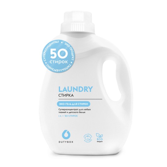   Dutybox ГЕЛЬ Д/СТИРКИ LAUNDRY СУПЕРКОНЦЕНТРАТ 1Л