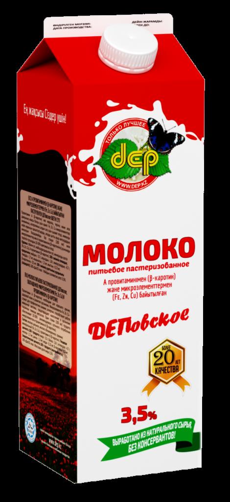  МОЛОКО ДЕП ПЮР/ПАК 3,5% 1000 грамм