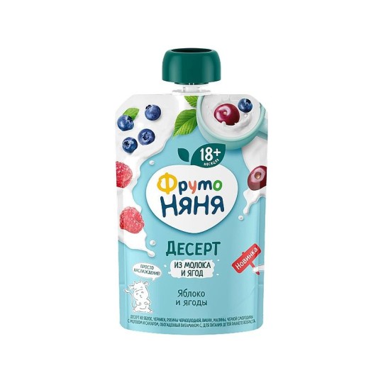 ДЕСЕРТ ФРУТО НЯНЯ ПЮРЕ ЯБЛОКО/ВИШНЯ/МАЛИНА С МОЛОКОМ 90ГР