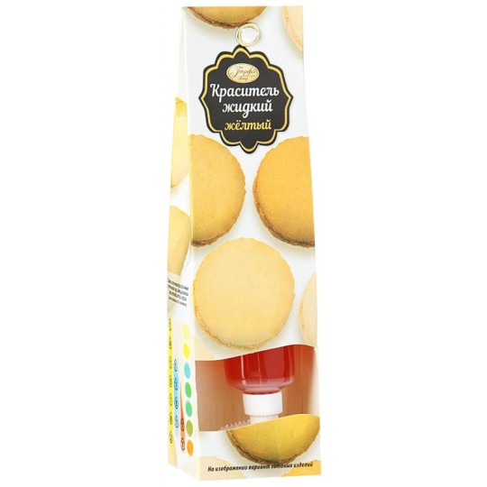 Краситель жидкий ПАРФЭ Желтый 25 Г