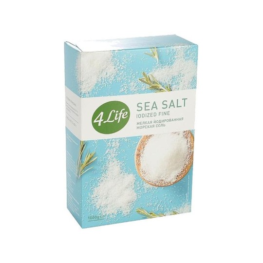 Морская соль 4LIFE мелкая йодированная, 1кг