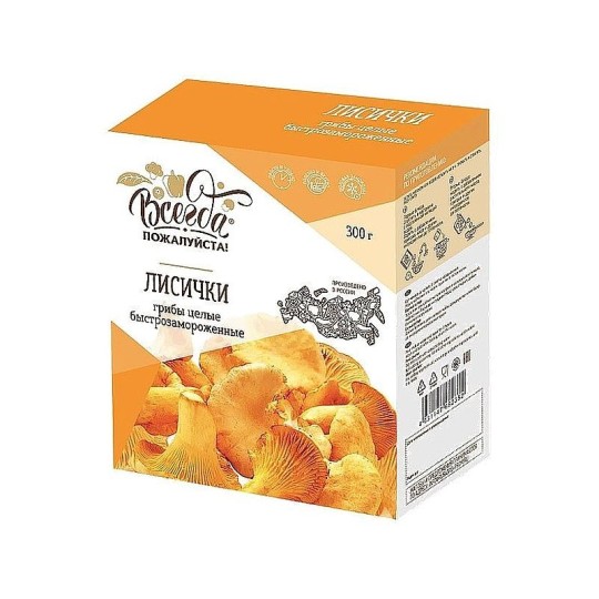 ГРИБЫ ЛИСИЧКИ ВСЕГДА ПОЖАЛУЙСТА 300ГР