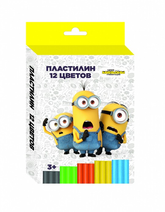  Пластилин 12 цветов "Миньоны"