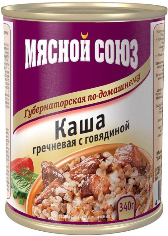 Каша гречневая Мясной союз с говядиной 340 г
