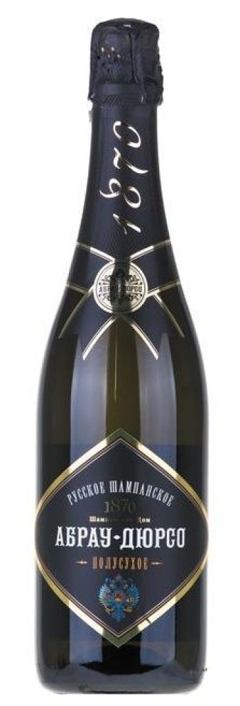 Игристое вино Белое полусухое Абрау-Дюрсо 0,75 л.