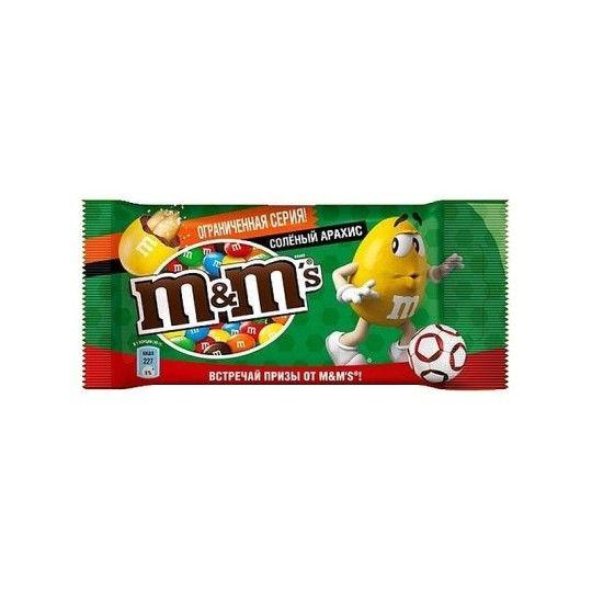 Драже M&M's с солёным арахисом 45г