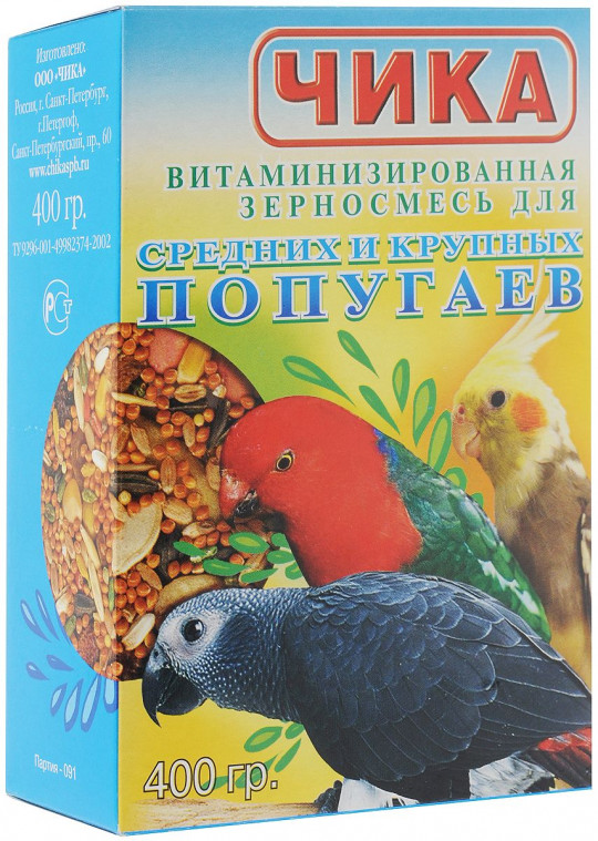 Витаминизированная зерносмесь Чика для средних и крупных попугаев 400г