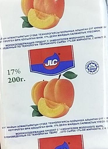 Продукт JLC творожный с курагой 17% 200 гр.