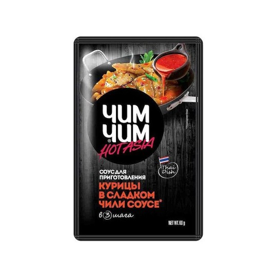 Соус Чим Чим для приготовления курицы в сладком чили соусе 90 г