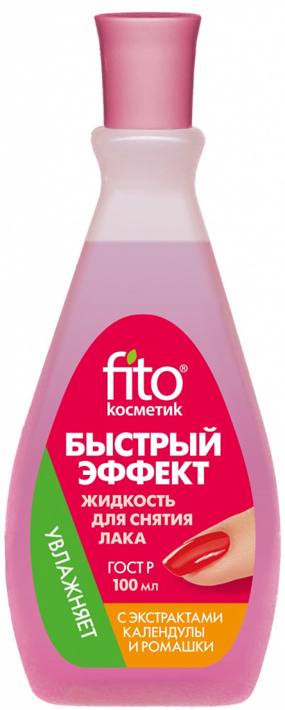 Жидкость для снятия лака Fito косметик ромашка календула 100 мл