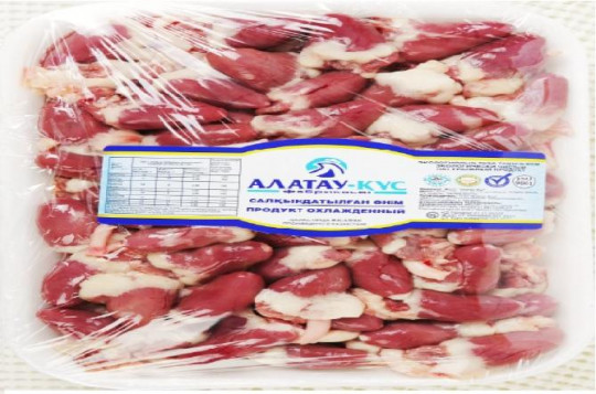 Алатау кус  Сердце (подложка) (охлажденное)