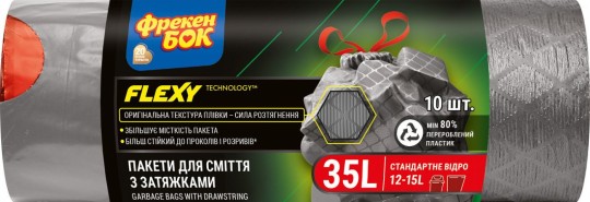 ПАКЕТЫ Д/МУСОРА ФРЕКБОК LD FLEXY DUO С ЗАТЯЖКОЙ 35Л 10ШТ