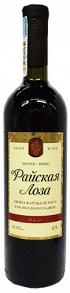 Вино красное Райская лоза полусладкое 0,75 л (Казахстан)