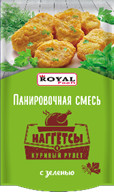 Смесь панировочная Royal Food наггетсы с зеленью 70 г