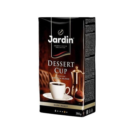 JARDIN| кофе молотый "DESERT CUP" 250г