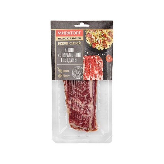 Бекон из мраморной говядины Black Angus Мираторг