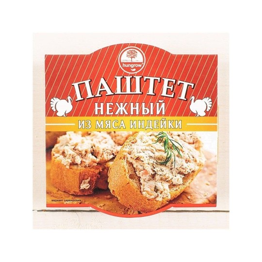 ПАШТЕТ HANGROW НЕЖНЫЙ ИЗ ИНДЮШ МЯСА ЛАМИСТЕР 90Г