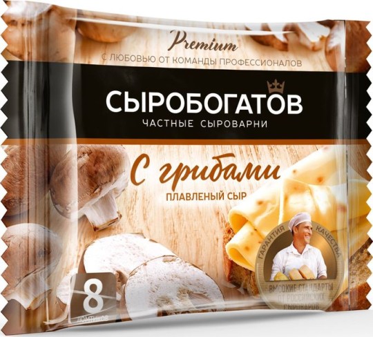 Плавленый сыр с грибами 45% СЫРОБОГАТОВ 130 г