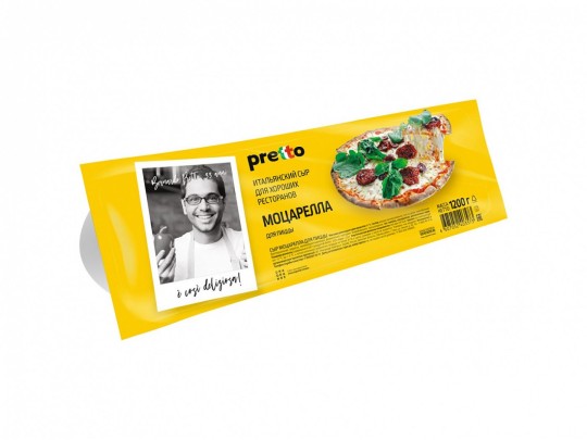 СЫР PRETТO МОЦАРЕЛЛА ДЛЯ ПИЦЦЫ 45% ШТ